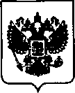 Приказ Росстандарта №121 от 12.02.2021, https://oei-analitika.ru