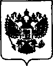 Приказ Росстандарта №235 от 04.03.2021, https://oei-analitika.ru