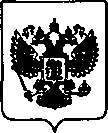Приказ Росстандарта №2430 от 31.12.2020, https://oei-analitika.ru