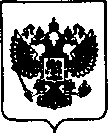 Приказ Росстандарта №217 от 01.03.2021, https://oei-analitika.ru