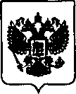 Приказ Росстандарта №215 от 01.03.2021, https://oei-analitika.ru