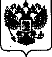 Приказ Росстандарта №2419 от 31.12.2020, https://oei-analitika.ru