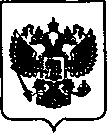 Приказ Росстандарта №207 от 01.03.2021, https://oei-analitika.ru