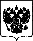 Приказ Росстандарта №206 от 01.03.2021, https://oei-analitika.ru