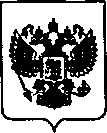 Приказ Росстандарта №198 от 01.03.2021, https://oei-analitika.ru