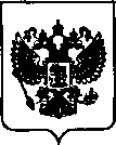 Приказ Росстандарта №174 от 26.02.2021, https://oei-analitika.ru