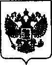 Приказ Росстандарта №202 от 01.03.2021, https://oei-analitika.ru