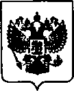 Приказ Росстандарта №199 от 01.03.2021, https://oei-analitika.ru