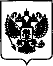 Приказ Росстандарта №166 от 24.02.2021, https://oei-analitika.ru