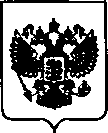 Приказ Росстандарта №2412 от 31.12.2020, https://oei-analitika.ru
