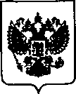 Приказ Росстандарта №172 от 25.02.2021, https://oei-analitika.ru