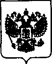 Приказ Росстандарта №2394 от 31.12.2020, https://oei-analitika.ru