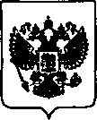 Приказ Росстандарта №2381 от 31.12.2020, https://oei-analitika.ru