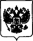 Приказ Росстандарта №151 от 19.02.2021, https://oei-analitika.ru