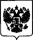 Приказ Росстандарта №140 от 17.02.2021, https://oei-analitika.ru