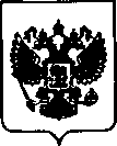 Приказ Росстандарта №2355 от 31.12.2020, https://oei-analitika.ru