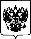 Приказ Росстандарта №111 от 10.02.2021, https://oei-analitika.ru 