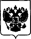 Приказ Росстандарта №126 от 10.02.2021, https://oei-analitika.ru