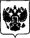 Приказ Росстандарта №237 от 05.03.2021, https://oei-analitika.ru