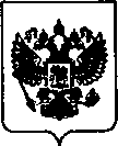 Приказ Росстандарта №2447 от 31.12.2020, https://oei-analitika.ru
