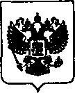 Приказ Росстандарта №2455 от 31.12.2020, https://oei-analitika.ru