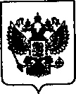 Приказ Росстандарта №264 от 10.03.2021, https://oei-analitika.ru