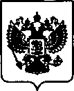 Приказ Росстандарта №265 от 10.03.2021, https://oei-analitika.ru