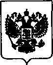 Приказ Росстандарта №280 от 11.03.2021, https://oei-analitika.ru