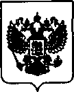 Приказ Росстандарта №278 от 11.03.2021, https://oei-analitika.ru