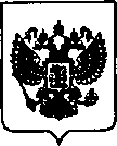 Приказ Росстандарта №287 от 11.03.2021, https://oei-analitika.ru