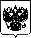Приказ Росстандарта №286 от 11.03.2021, https://oei-analitika.ru