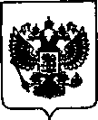 Приказ Росстандарта №292 от 12.03.2021, https://oei-analitika.ru