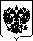 Приказ Росстандарта №342 от 15.03.2021, https://oei-analitika.ru