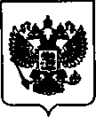 Приказ Росстандарта №134 от 16.02.2021, https://oei-analitika.ru