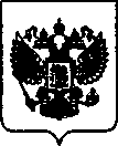 Приказ Росстандарта №187 от 26.02.2021, https://oei-analitika.ru