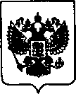 Приказ Росстандарта №184 от 26.02.2021, https://oei-analitika.ru
