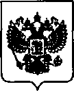 Приказ Росстандарта №313 от 15.03.2021, https://oei-analitika.ru