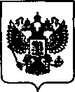 Приказ Росстандарта №315 от 15.03.2021, https://oei-analitika.ru