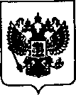Приказ Росстандарта №361 от 16.03.2021, https://oei-analitika.ru