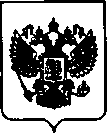 Приказ Росстандарта №328 от 15.03.2021, https://oei-analitika.ru