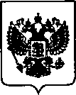 Приказ Росстандарта №359 от 16.03.2021, https://oei-analitika.ru