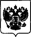 Приказ Росстандарта №353 от 16.03.2021, https://oei-analitika.ru