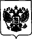 Приказ Росстандарта №358 от 16.03.2021, https://oei-analitika.ru