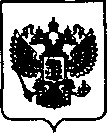 Приказ Росстандарта №377 от 19.03.2021, https://oei-analitika.ru