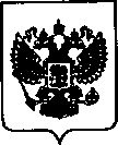 Приказ Росстандарта №298 от 12.03.2021, https://oei-analitika.ru