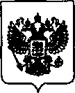 Приказ Росстандарта №452 от 02.04.2021, https://oei-analitika.ru