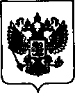 Приказ Росстандарта №434 от 31.03.2021, https://oei-analitika.ru