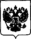 Приказ Росстандарта №404 от 29.03.2021, https://oei-analitika.ru