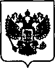 Приказ Росстандарта №405 от 29.03.2021, https://oei-analitika.ru
