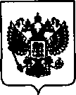 Приказ Росстандарта №410 от 29.03.2021, https://oei-analitika.ru